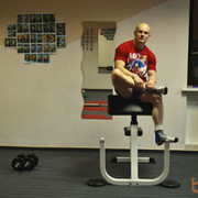 ���������� ������, ���� ������� ����, 43 ����, ������������ ��� ������