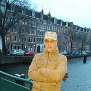  ,   , 51 ,   