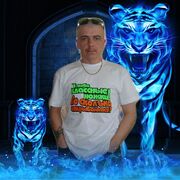  ,   Taipan, 47 ,     , c 