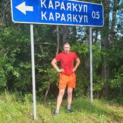 ���������� ���, ���� ������� ����, 26 ���, ������������ ��� ������, ����� � ���������, c�������� ���������