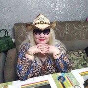 ���������� �������������, ���� ������� ������, 70 ���, ������������ ��� ������, ����� � ���������, c�������� ���������