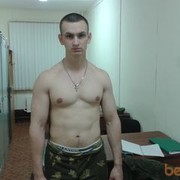 ���������� ������, ���� ������� ����, 36 ���, ������������ ��� ������