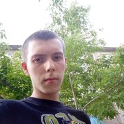 ���������� ����, ���� ����� �����, 23 ����, ������������ ��� ������, ����� � ���������, c�������� ���������