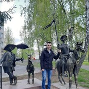 ���������� ����, ���� ������� ����, 34 ����, ������������ ��� ������, ����� � ���������