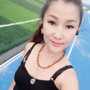  ,   , 32 ,   