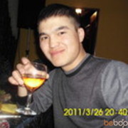 ���������� �����, ���� ������� ����, 37 ���, ������������ ��� ������