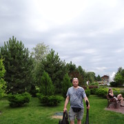  ,   Alexs, 57 ,   