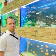 ���������� ������, ���� ������� ������, 39 ���, ������������ ��� ������, ����� � ���������, c�������� ���������, ���������