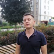 ���������� ������, ���� ������� ������, 41 ���, ������������ ��� ������, ����� � ���������