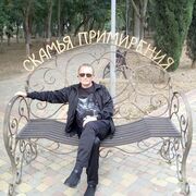  ,   , 56 ,   ,   , c , 