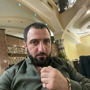 ���������� ������-��-����, ���� ������� ���, 38 ���, ������������ ��� ������, ����� � ���������, c�������� ���������