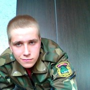 ���������� ������, ���� ������� Ҹ��, 33 ����, ������������ ��� ������, ����� � ���������, c�������� ���������, ���������