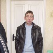 ���������� �����, ���� ������� �������, 56 ���, ������������ ��� c�������� ���������