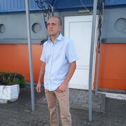 ���������� ������, ���� ������� ����, 39 ���, ������������ ��� ������, ����� � ���������