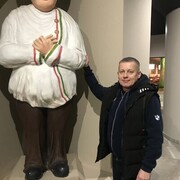 ���������� ��������, ���� ������� �������, 50 ���, ������������ ��� c�������� ���������