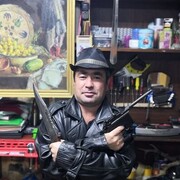  ,   , 46 ,   ,   