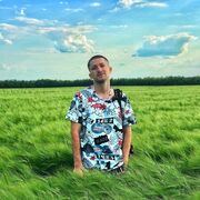 ���������� �����, ���� ������� �����, 26 ���, ������������ ��� ����� � ���������, c�������� ���������