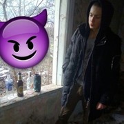  ,   Ҹ, 23 ,   ,   , c 