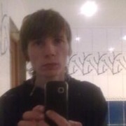 ���������� �����, ���� ������� Artem, 33 ����, ������������ ��� ������, ���������