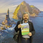 ���������� ������, ���� ������� ����, 57 ���, ������������ ��� ������, ����� � ���������, c�������� ���������, ���������