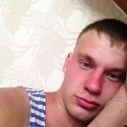 ���������� ��������, ���� ������� �������, 32 ����, ������������ ��� ������, ����� � ���������, c�������� ���������