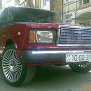 ���������� ����, ���� ������� Arif, 37 ���, ������������ ��� ������, ����� � ���������, c�������� ���������, ���������