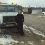 ���������� �����������, ���� ������� ������, 46 ���, ������������ ��� ������, ����� � ���������, c�������� ���������