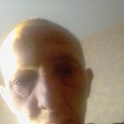 ���������� ��������, ���� ������� ���������, 44 ����, ������������ 