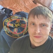 ���������� ������, ���� ������� �����, 37 ���, ������������ ��� ������, ����� � ���������