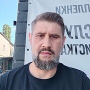 ���������� �������, ���� ������� �����, 41 ���, ������������ ��� ������, ����� � ���������, ���������