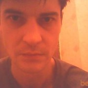 ���������� ����, ���� ������� �����, 51 ���, ������������ ��� ������, ����� � ���������, c�������� ���������, ���������