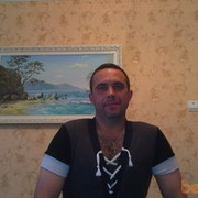   ,   , 46 ,   