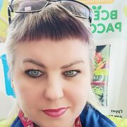 ���������� �������, ���� ������� �����, 42 ����, ������������ ��� ����� � ���������, c�������� ���������, ���������