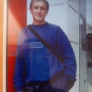 ���������� �����-���������, ���� ������� Igor, 53 ����, ������������ ��� c�������� ���������