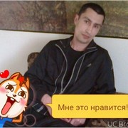 ���������� ������-�������, ������� ����, 51