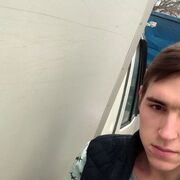 ���������� ������-��-����, ���� ����� �������, 23 ����, ������������ ��� ������, ����� � ���������