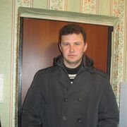 ���������� �����, ���� ������� �����, 45 ���, ������������ ��� ������, ����� � ���������