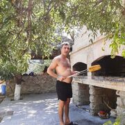 ���������� ������, ���� ������� ����, 41 ���, ������������ ��� ������, ����� � ���������