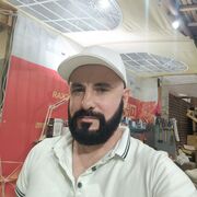 ���������� ������-��-����, ���� ������� �������, 44 ����, ������������ ��� ������, ����� � ���������, c�������� ���������