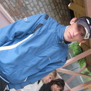 ���������� ������, ���� ������� ���������, 42 ����, ������������ ��� ������, ����� � ���������, c�������� ���������