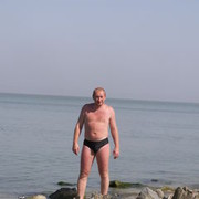 ���������� �����������, ���� ������� Rommi, 47 ���, ������������ ��� ����� � ���������, c�������� ���������