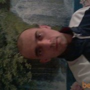  ,   Aleks, 43 ,   ,   , c , 