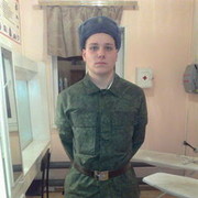 ���������� �����, ���� ������� �����, 34 ����, ������������ ��� ������, ����� � ���������, c�������� ���������