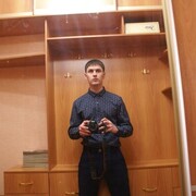 ���������� ������ ��������, ���� ������� �������, 32 ����, ������������ ��� c�������� ���������