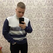 ���������� ������� ��������, ���� ����� ����, 25 ���, ������������ ��� ������, ����� � ���������, c�������� ���������