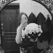   ,   , 20 ,   
