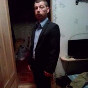 ���������� ������, ���� ������� ����, 44 ����, ������������ ��� ������, ����� � ���������, c�������� ���������