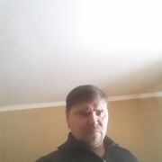 ���������� �����, ���� ������� �������, 44 ����, ������������ ��� ������, ����� � ���������, c�������� ���������