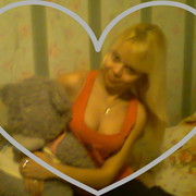 ���������� ��������, ���� ������� �����, 32 ����, ������������ ��� ������, ����� � ���������, c�������� ���������