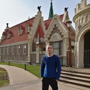 ���������� ������, ���� ������� ����, 28 ���, ������������ ��� ������, ����� � ���������, c�������� ���������, ���������